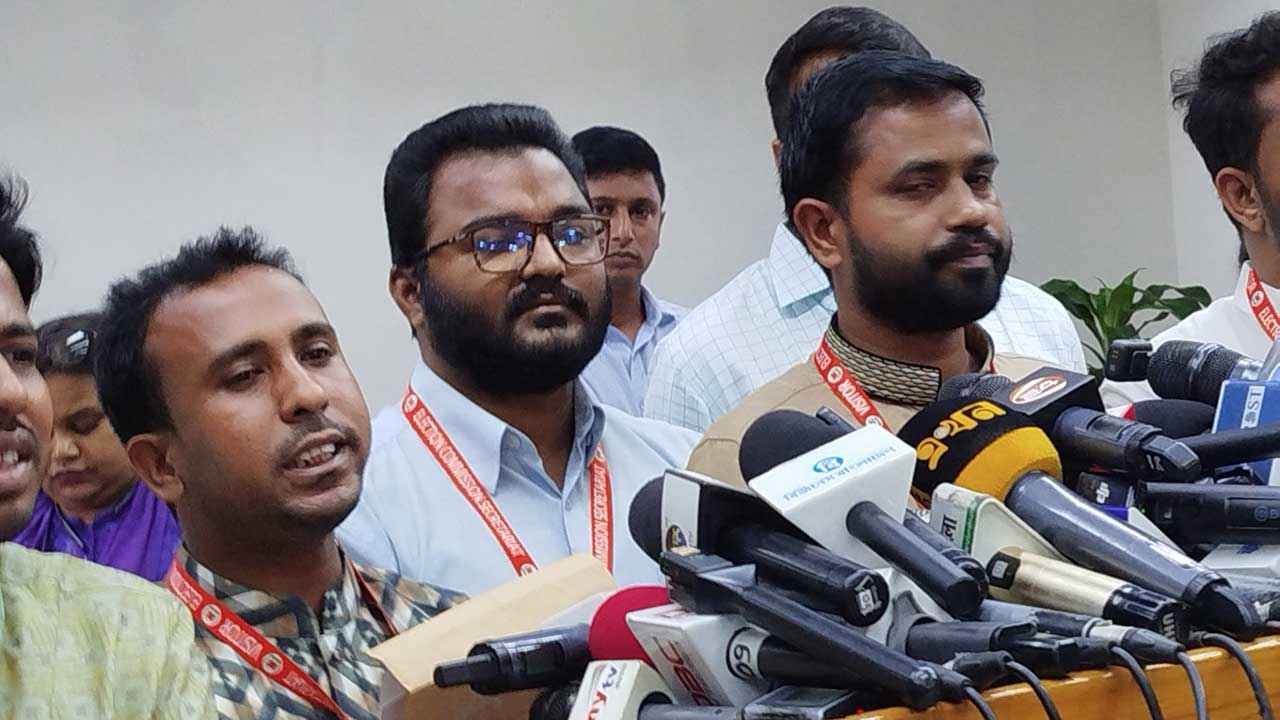 আ.লীগ-জাপা ও ১৪ দলের নিবন্ধন বাতিল চায় গণঅধিকার পরিষদ